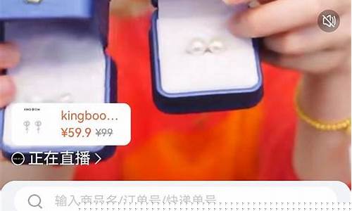 今天金价浮动了吗最新_今天金价浮动了吗