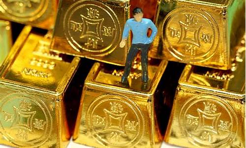 钯金回收价和国际金价_钯金回收价和国际金价差多少
