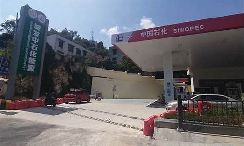 北流市工业大道加油站油价_北流市工业大道加油站油价多少