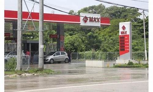缅甸油价上涨了吗_缅甸调整油价的方法