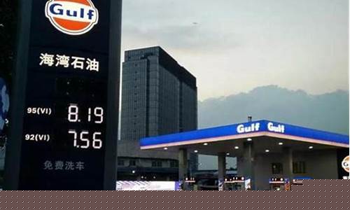 加油站油价低_加油站里的油价太高了