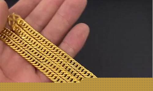 金店金价和市场一样吗_金店金价与实时金价