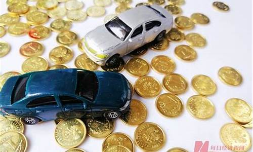 大连回收黄金价格今天多少一克_大连以旧换新金价格