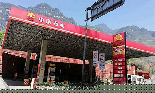 附近加油站95汽油价格_附近加油站多少钱92号油