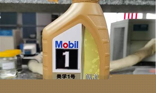 美孚超金是几类基础油_美孚超金价格太贵了