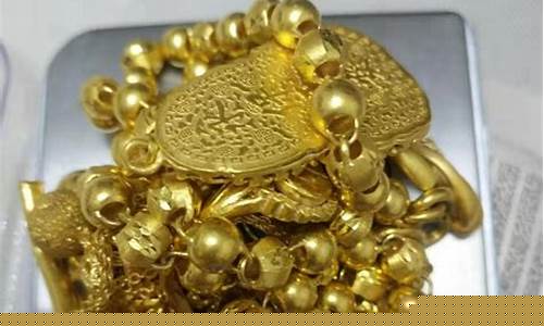 实物金价和菜百金价区别_实物金价和菜百金价区别大吗