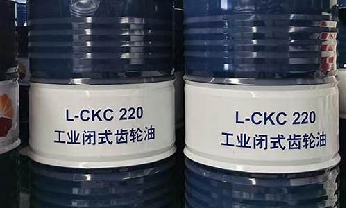 芙蓉昆仑润滑油价钱_昆仑润滑油18l