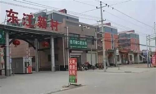 宁晋石化加油站电话_宁晋县东汪镇中国石化油价