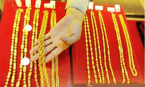 明牌金价最新价格_明牌金价最新价格走势图