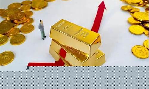 金价大跌之后必大涨吗_金价继续下跌