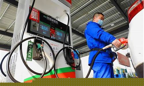 今天汽油调价最新消息和调整时间_今天汽油价格调整最新消息查询