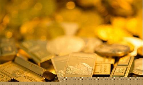 昆明蓝金价格查询_昆明金价格多少钱一克