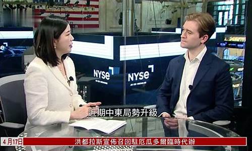 推高油价对美国的好处_推高油价对美国的好处是什么