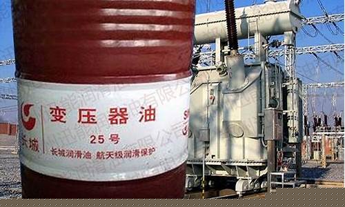 变压器油厂家供应_浙江变压器油价格