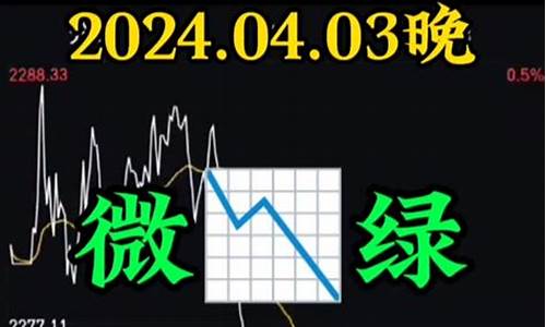 蚂蚁金价好还是不好_蚂蚁金是什么?