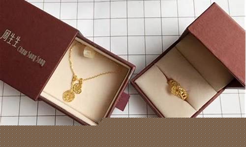 金价最高时多少美金_金价最高点
