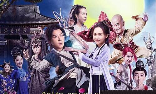 大话西游打金_大话西游金价暴跌