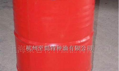 导轨油68号价格_浙江专业导轨油价格