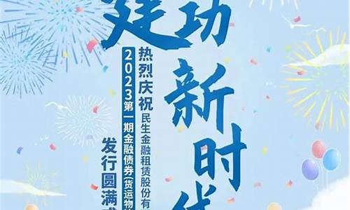 民生银行金块_民生银行民生金价格