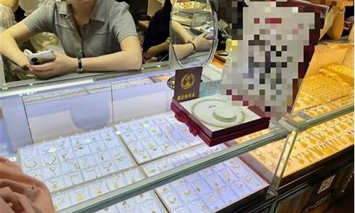 成都水贝金价查询今天_水贝黄金批发市场今日报价
