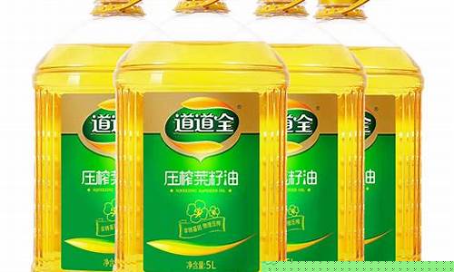 压榨菜籽油利润多少_喀什压榨菜籽油价格