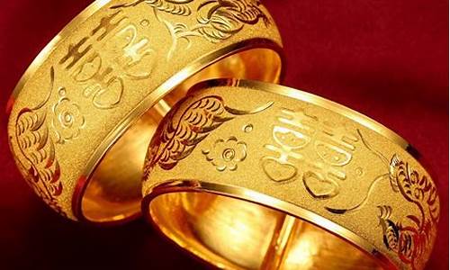老凤祥金价回收吗今天_老凤祥今日回收金价