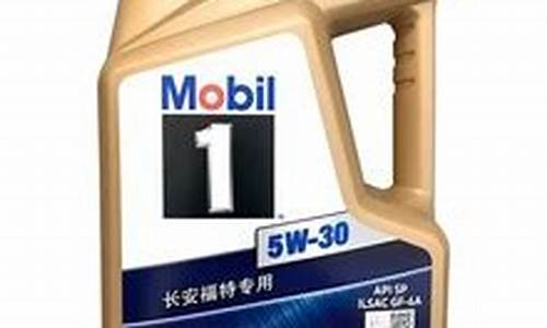 福特专用方向机油价格_福特方向机一般多少钱