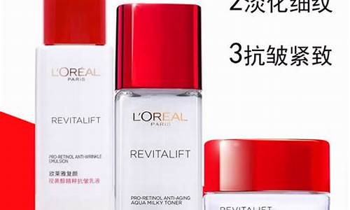 薰衣草抹脸油价格_薰衣草油用在脸上什么时候用