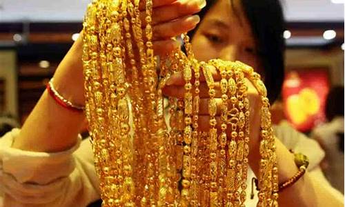 金价突破1520元_金价破500