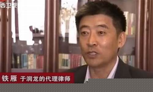 43.5公斤黄金多少钱_46公斤金价多少