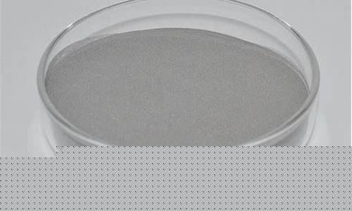 合金粉末价格表_新疆粉末高温合金价格