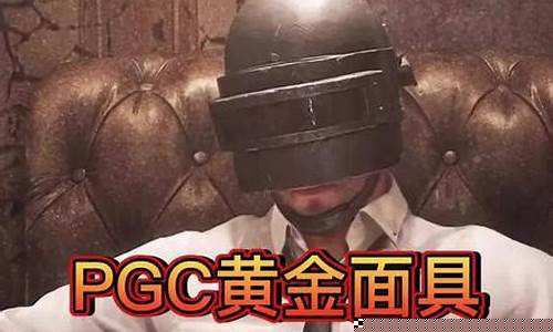 柏林面具美金价格表_柏林面具美金价格
