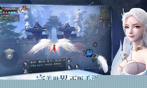 完美世界新区金价_完美世界金价比例