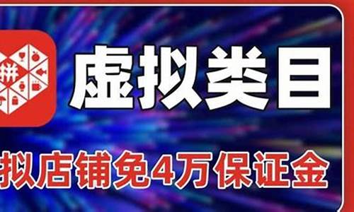保证金多少_300万保证金价格
