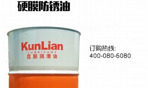 移动公司设备用油价格_移动加油机多少钱一台