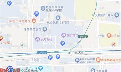 东大街附近金价回收_东大街附近金价回收店