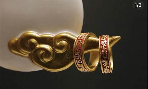 金子怎么算纯金价格_金子怎么算多少钱一克