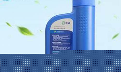浙江节能润滑油价格行情_浙江润滑油最大的企业