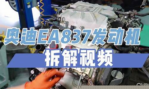 机械增压烧机油价格_机械增压烧不烧机油