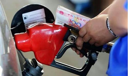 电价比油价便宜吗_电费比油费便宜多少