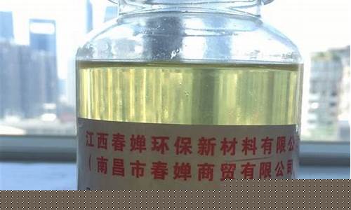 进口阿根廷大豆价格最新行情_潍坊阿根廷环氧大豆油价格