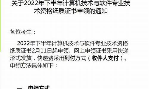 湖北省2022年2月油价_湖北当前油价