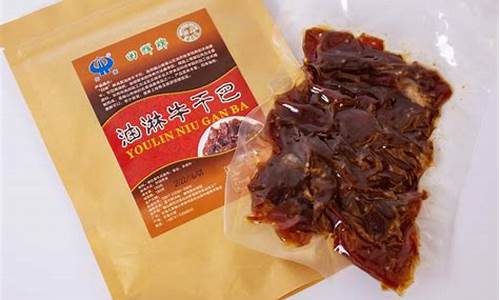 大理中国石油油价_大理巍山石油价格多少