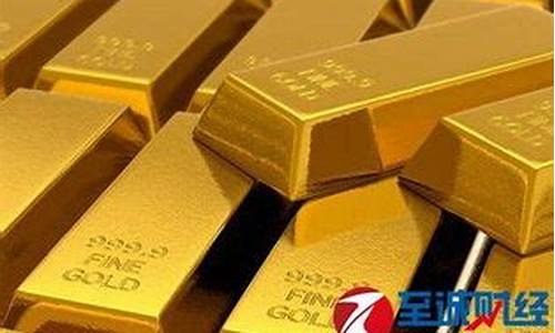 金价在哪里炒作好一点_金价在哪里炒作好