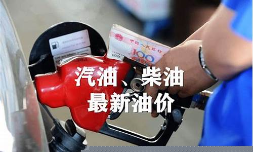 印度柴油车_印度柴油最新油价