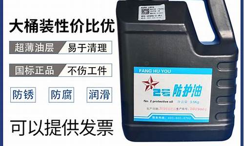 南京机械表擦油价格_机械表上油多少钱