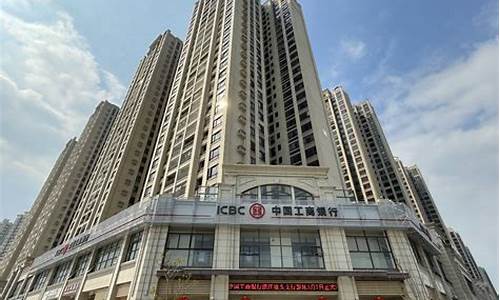 湛江工商银行金价走势_湛江工商银行金价