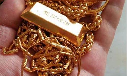 长沙水贝金价回收_水贝铂金回收价格