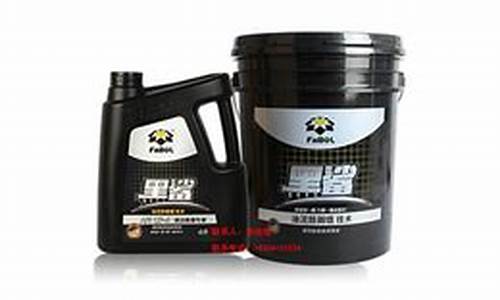 普洱工业用油价格表_普洱工业用油价格
