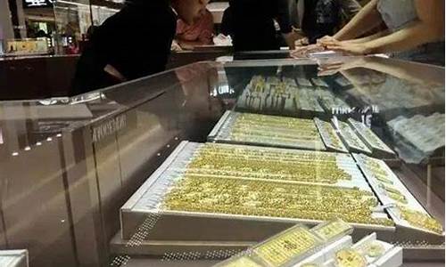 金价跌了银行怎么办理_金价下跌对银行股的影响
